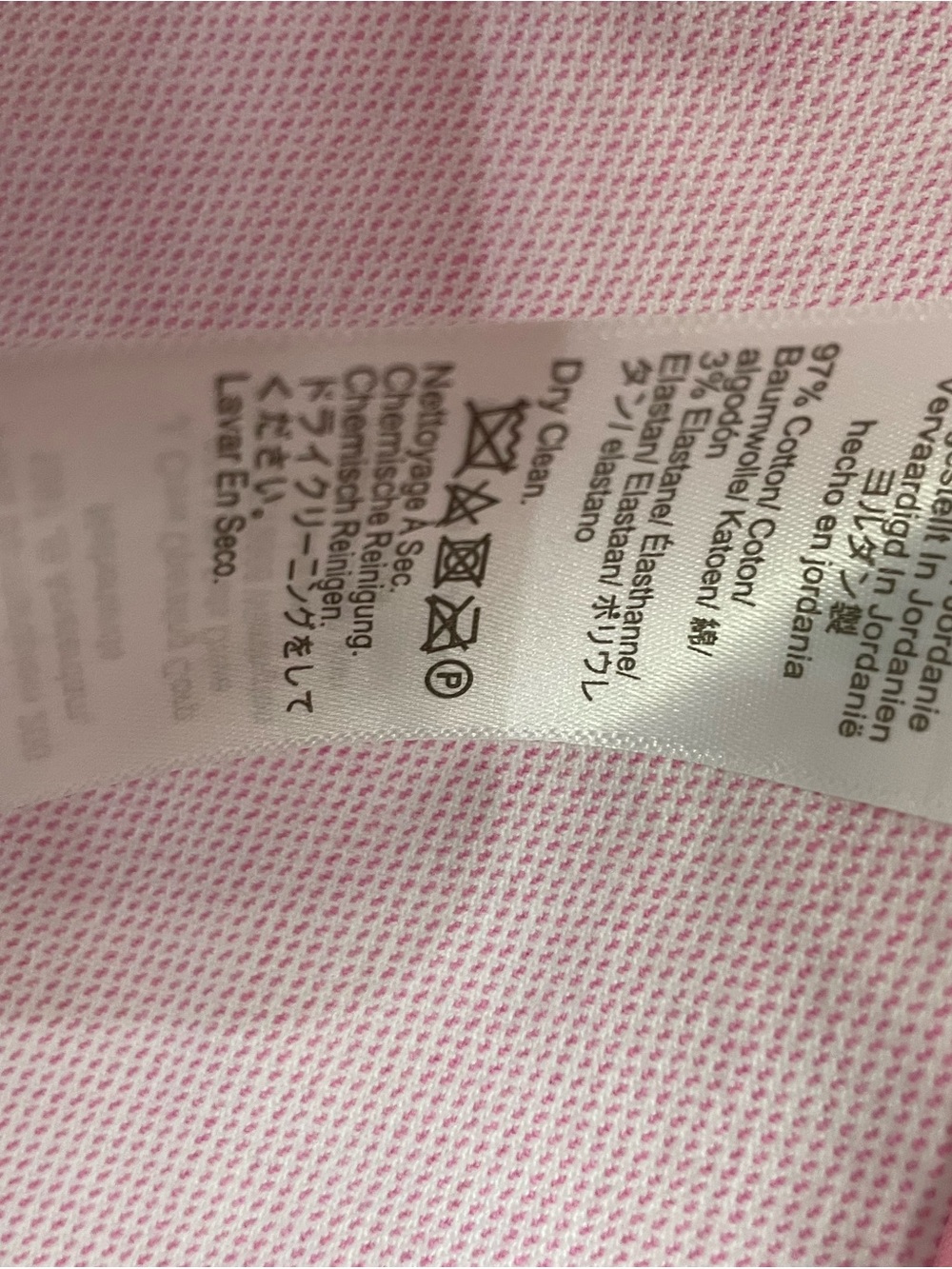 J.Crew Pink Stretch Single-Button Women's Blazer – Size 8 - Picture 6 of 6